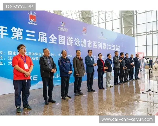 2026年游泳城市联赛冬季场次志愿者招募工作启动，游泳比赛志愿者活动内容